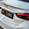 Защитная накладка заднего бампера (под покраску) для Mazda 6 GJ (2013-2018) купить недорого с доставкой в Орел