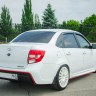 Бампер задний "Флагман" для B@3 2190 L@DA Gr@nt@ купить недорого с доставкой в Орел