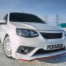 Бампер передний "Реванш" для B@3 2192, 2194 L@DA K@lin@ 2 купить недорого с доставкой в Орел