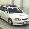 Накладки (клыки) на передний бампер (сток) Toyota Caldina (210) Дорестайлинг купить недорого с доставкой в Орел