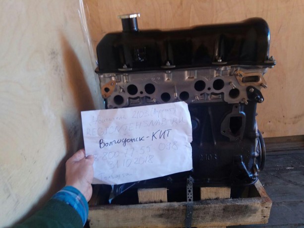 Двигатель B@3-2103 (агрегат) купить недорого с доставкой в Орел