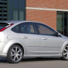 Накладки на пороги "MS" для Ford Focus 2 (2004-2011) купить недорого с доставкой в Орел