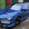 Накладки на пороги "RPM" для Mitsubishi Lancer X (2007-2016) купить недорого с доставкой в Орел