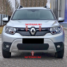 Заглушка №1 (верх) "КАРТ" для Renault Duster 2 (с 2021 г.в.) купить недорого с доставкой в Орел