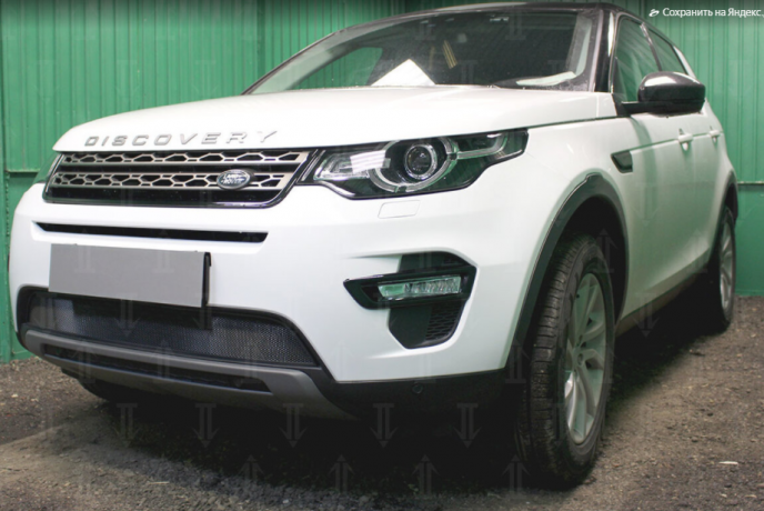 Защита радиатора "Standart" Land Rover Discovery Sport (2014-2019) чёрная купить недорого с доставкой в Орел