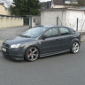 Накладки на пороги "Lord" для Ford Focus 2 (2004-2011) купить недорого с доставкой в Орел