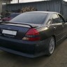 Бампер задний "Vertex" Toyota Mark II (110) купить недорого с доставкой в Орел