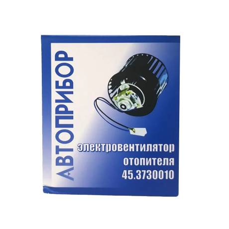 Мотор отопителя печки 45.3730010 для B@3 2110-2112 старый образец купить недорого с доставкой в Орел