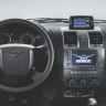 Бортовой компьютер Multitronics C-900 купить недорого с доставкой в Орел