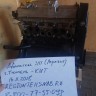 Двигатель B@3-2111 (блок в сборе, агрегат, двигатель в сборе) маховик 2108 купить недорого с доставкой в Орел