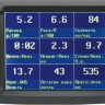 Бортовой компьютер Multitronics TC 750 купить недорого с доставкой в Орел