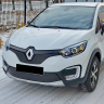 Комплект заглушек "КАРТ" (заглушка №1М + заглушка №2М) для Renault Kaptur купить недорого с доставкой в Орел