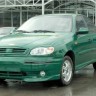 Молдинги "Атланта" Chevrolet Lanos купить недорого с доставкой в Орел