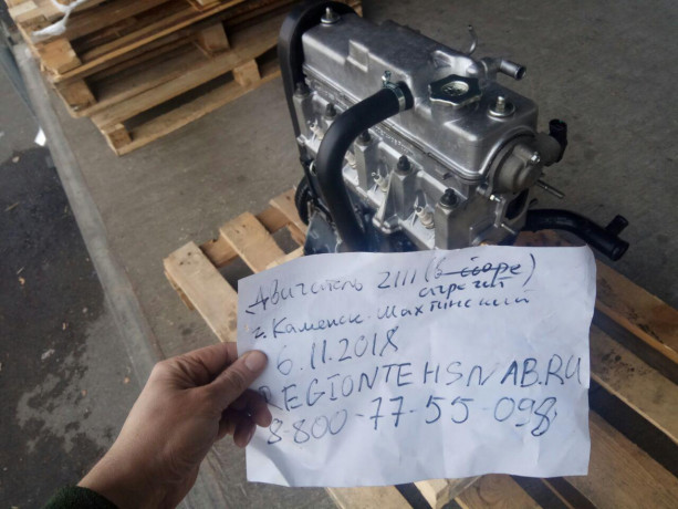 Двигатель B@3-2111 (агрегат) маховик 2110 купить недорого с доставкой в Орел