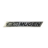 Шильдик для решетки радиатора "Mugen Style" купить недорого с доставкой в Орел