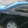 Козырек на заднее стекло var №1 для Mazda 6 Sedan (2008-2012) купить недорого с доставкой в Орел