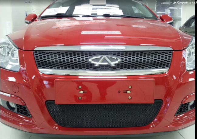 Защита радиатора "Standart" Chery M11 (2010-2016) чёрная купить недорого с доставкой в Орел